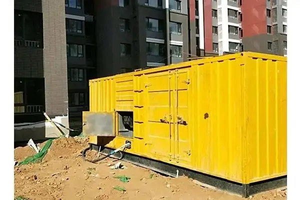 邯山300kw 柴油发电机组的功率因数可以调整吗？