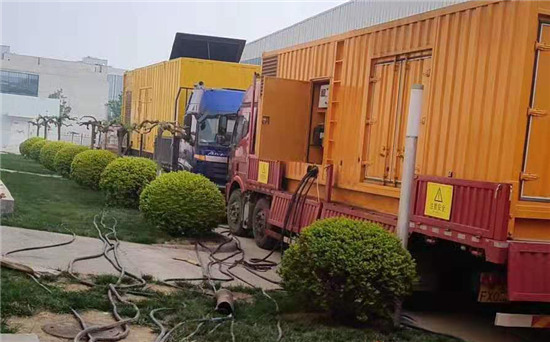 邯山大型发电机出租