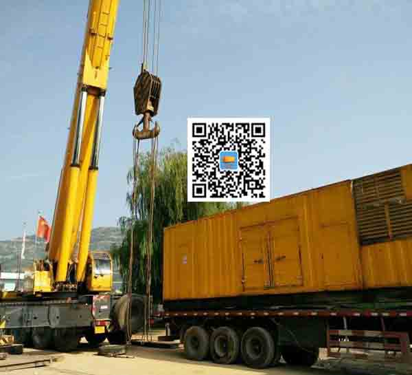 邯山租赁发电机的原理是什么