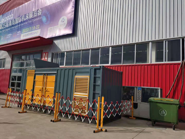 邯山一起发电机滑环环火停机事件分析报告