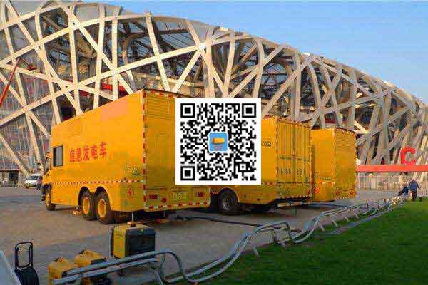 邯山发电车出租-柴油发电机组并机控制问题