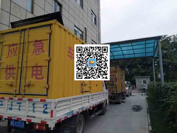 邯山发电车出租-发电机产品使用越来越广泛