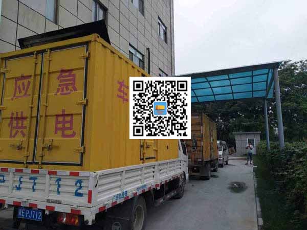 邯山租赁发电机50kw设备需要多大电缆线