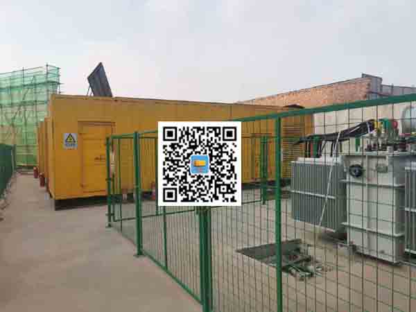 邯山发电机组的社会应用有哪些