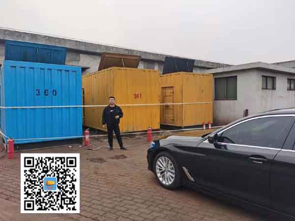 邯山柴油发电机组的维护保养方案